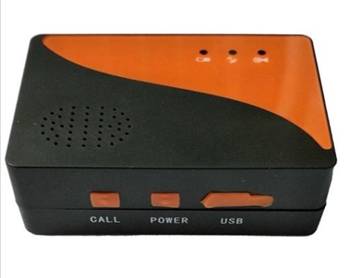 GPS Personal Tracker